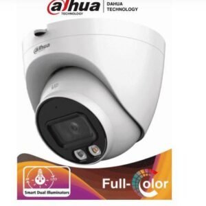 Camara Domo Dahua Technology DH-IPC-HDW2449T-S-IL