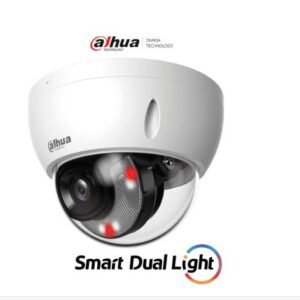 Cámara domo IP Dahua Technology IPC-HDBW2449E-S-IL-